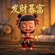 哈希公司简介图片